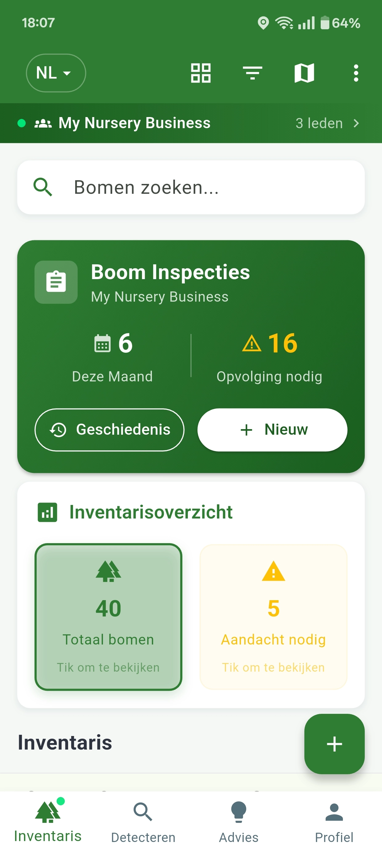 Boomwacht inventory overview screen